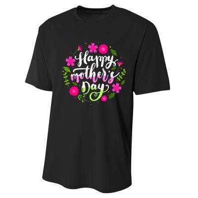 Happy Mother's Day Groovy Mothers Day Butterfly Mom Performance Sprint T-Shirt