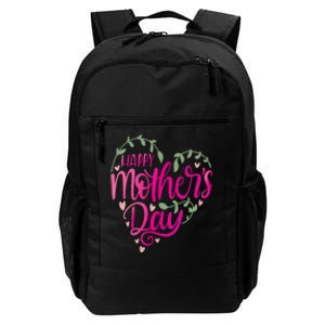 Happy Mother's Day Heart Flower Daily Commute Backpack