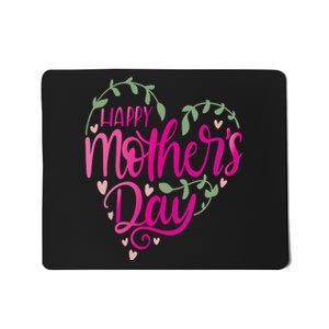 Happy Mother's Day Heart Flower Mousepad