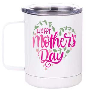 Happy Mother's Day Heart Flower 12 oz Stainless Steel Tumbler Cup