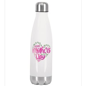 Happy Mother's Day Heart Flower Stainless Steel Insulated Water Bottle