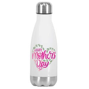 Happy Mother's Day Heart Flower Stainless Steel Insulated Water Bottle