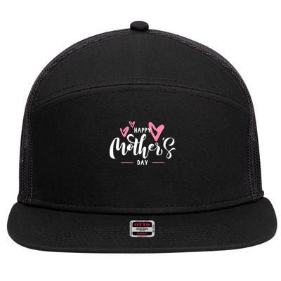 Happy Mothers Day Cute 7 Panel Mesh Trucker Snapback Hat