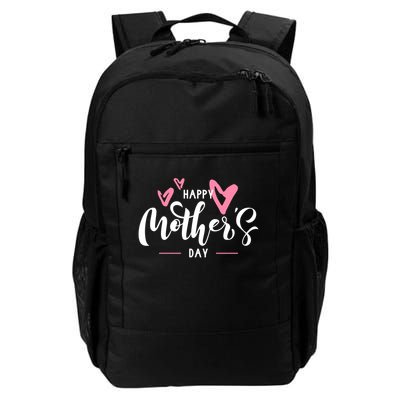 Happy Mothers Day Cute Backpack