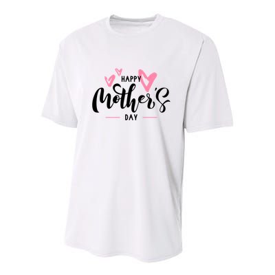 Happy Mothers Day Cute Youth Performance Sprint T-Shirt