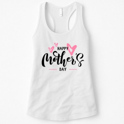 Happy Mothers Day Cute Womens Tank Top