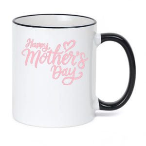 Happy Mothers Day Heart Cute Gift 11oz Black Color Changing Mug