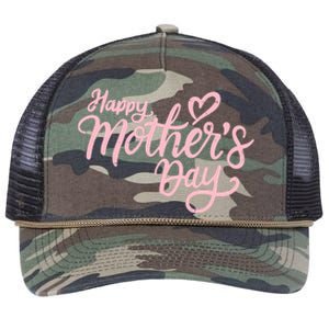 Happy Mothers Day Heart Cute Gift Retro Rope Trucker Hat Cap