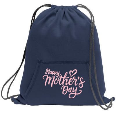 Happy Mothers Day Heart Cute Gift Sweatshirt Cinch Pack Bag