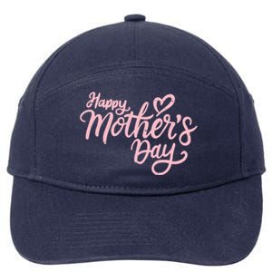 Happy Mothers Day Heart Cute Gift 7-Panel Snapback Hat