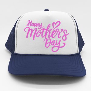 Happy Mothers Day Heart Cute Gift Trucker Hat