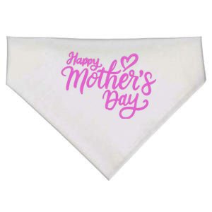 Happy Mothers Day Heart Cute Gift USA-Made Doggie Bandana