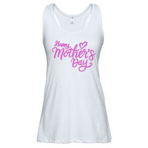 Happy Mothers Day Heart Cute Gift Ladies Essential Flowy Tank