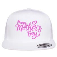 Happy Mothers Day Heart Cute Gift Flatbill Hat