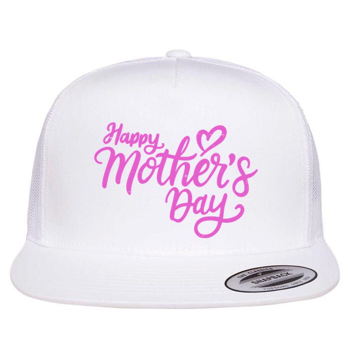Happy Mothers Day Heart Cute Gift Flatbill Hat