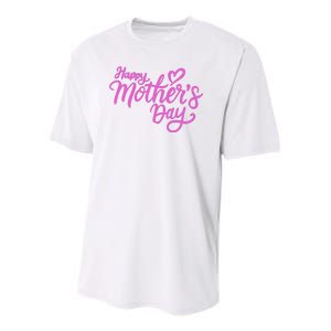 Happy Mothers Day Heart Cute Gift Youth Performance Sprint T-Shirt