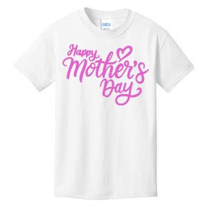 Happy Mothers Day Heart Cute Gift Kids T-Shirt