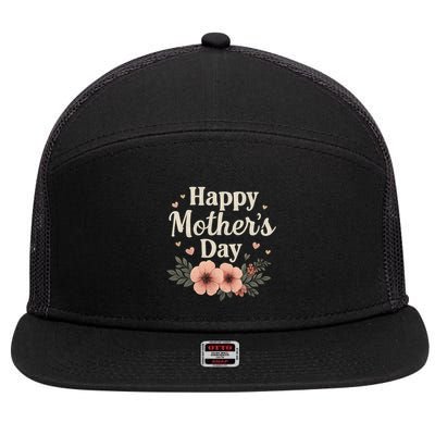 Happy Mother's Day 7 Panel Mesh Trucker Snapback Hat