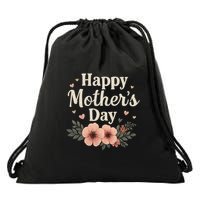 Happy Mother's Day Drawstring Bag
