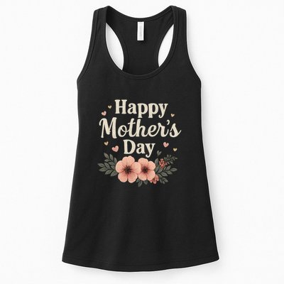 Happy Mother's Day Womens Tank Top