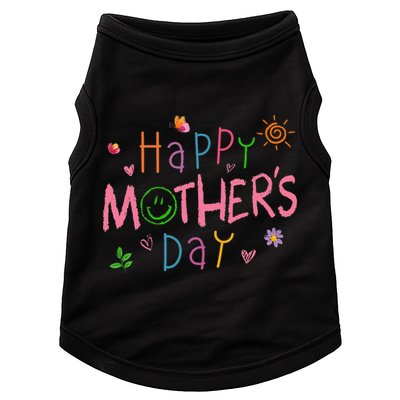 Happy Mothers Day For Baby Saying For Mom Doggie Tank