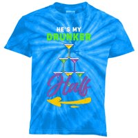 Hes My Drunker Half Funny Masquerade Mardi Gras Gift Kids Tie-Dye T-Shirt