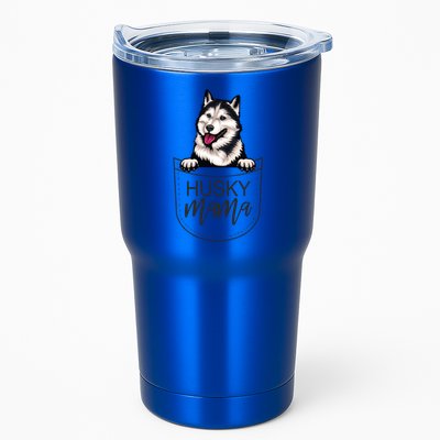 Husky Mama Dog Lover Funny Dog Mom Cute Dog Owner Funny Gift Tumbler