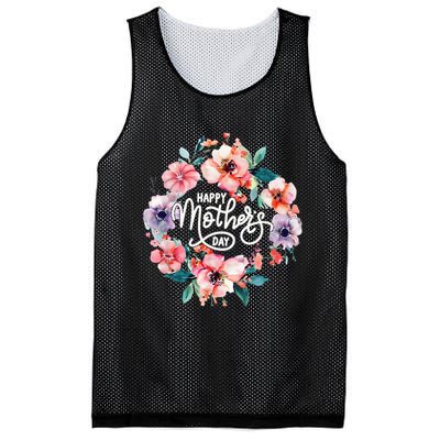 Happy Mothers Day Cute Floral Mom Grandma Mesh Reversible Basketball Jersey Tank