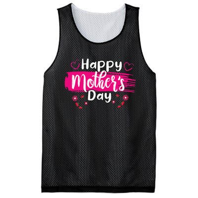 Happy Mothers Day 2024 For Women Mom Grandma Love Mesh Reversible Basketball Jersey Tank