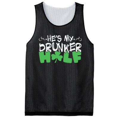 Hes My Drunker Funny Shamrock Mesh Reversible Basketball Jersey Tank