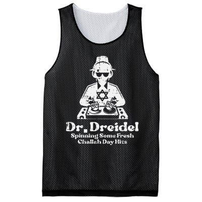 Hanukkah Mr Dreidel Dj Funny Chanukkah Jewish Mesh Reversible Basketball Jersey Tank