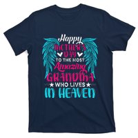 Happy MotherS Day To The Most Amazing Grandma In Heaven T-Shirt