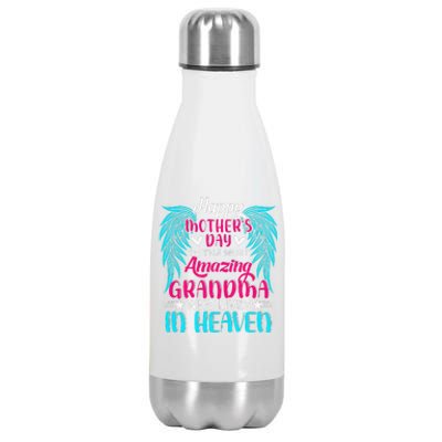 Happy MotherS Day To The Most Amazing Grandma In Heaven Stainless Steel Insulated Water Bottle