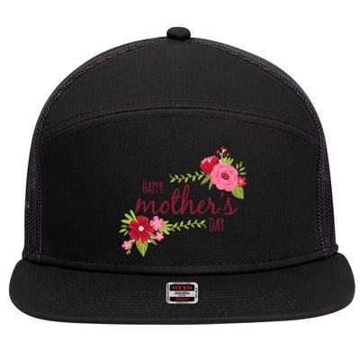 Happy Mother's Day Flower 7 Panel Mesh Trucker Snapback Hat