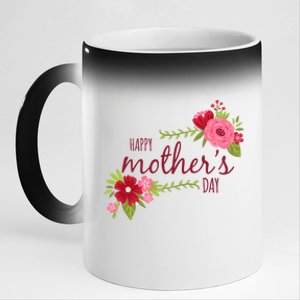 Happy Mother's Day Flower 11oz Black Color Changing Mug