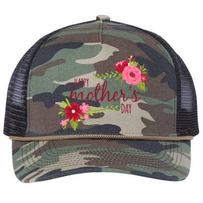 Happy Mother's Day Flower Retro Rope Trucker Hat Cap