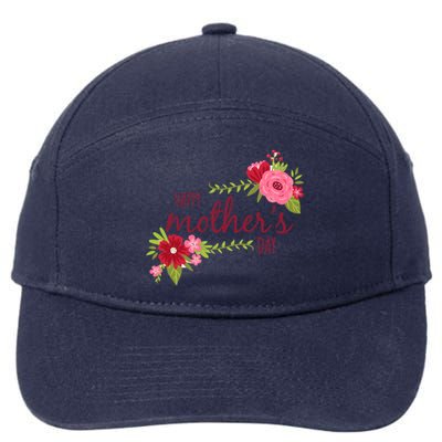 Happy Mother's Day Flower 7-Panel Snapback Hat