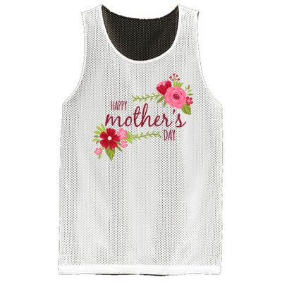 Happy Mother's Day Flower Mesh Reversible Basketball Jersey Tank