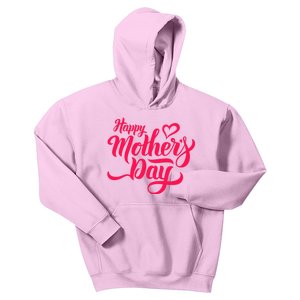 Happy Mother's Day Mommy Gifts For Mom Mothers Day Kids Hoodie