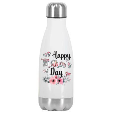 Happy Mother's Day Floral Cute Gift For Mom Stainless Steel Insulated Water Bottle