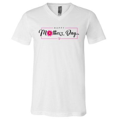 Happy Mothers Day Flower Gift V-Neck T-Shirt