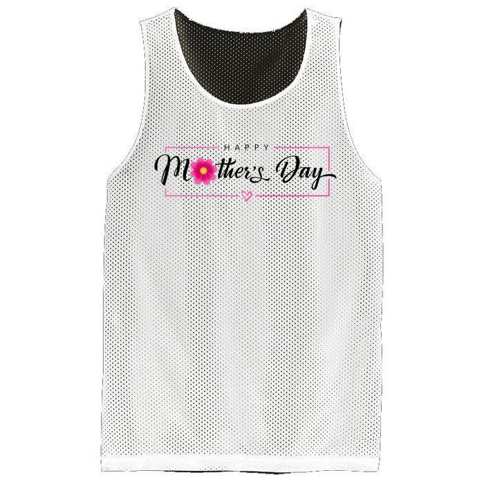 Happy Mothers Day Flower Gift Mesh Reversible Basketball Jersey Tank