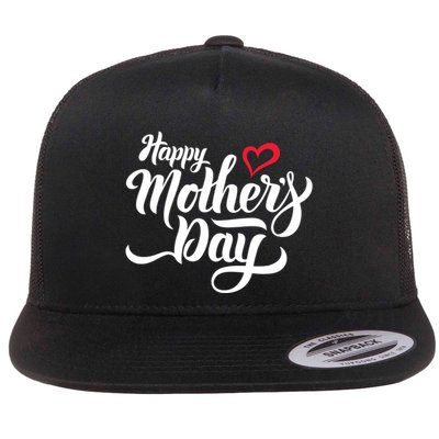 Happy Mother's Day Heart Gift Flatbill Hat