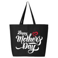 Happy Mother's Day Heart Gift 25L Jumbo Tote