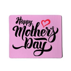 Happy Mother's Day Heart Gift Mousepad