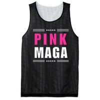 Hot! Maga Dark Maga 2024 New! Maga Mesh Reversible Basketball Jersey Tank