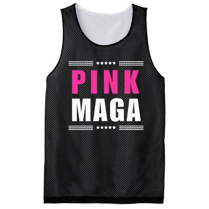 Hot! Maga Dark Maga 2024 New! Maga Mesh Reversible Basketball Jersey Tank