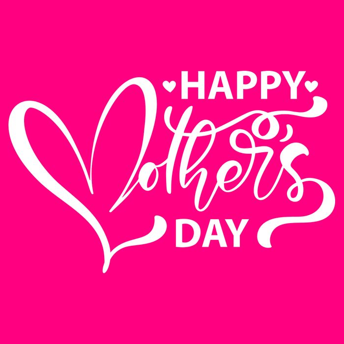 Happy Mothers Day Heart Cute Gift 16 in Basic Backpack