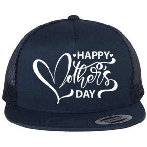 Happy Mothers Day Heart Cute Gift Flat Bill Trucker Hat