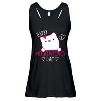 Happy Meowentine's Day Cat Lover Happy Valentines Day Cat Premium Ladies Essential Flowy Tank